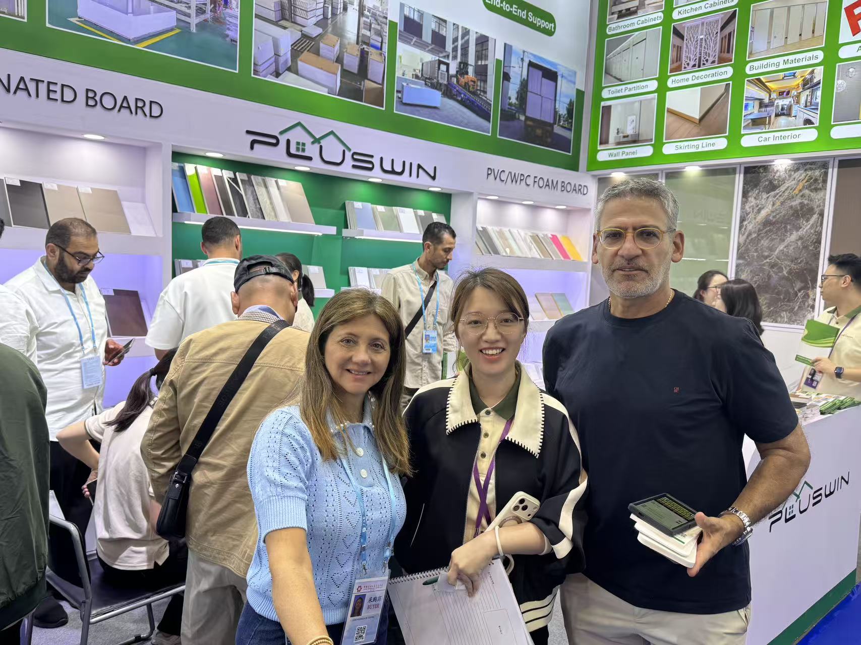 微信图片_20251023120408_194_1094